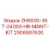 Набор для капремонта буровых Epiroc 2906907600