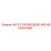 4812007445 ЖГУТ ПРОВОДОВ-W6 Epiroc