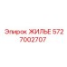 Многофункциональный ЖИЛЬЕ 5727002707
