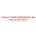 Труба пневматическая оцинкованная 2205722335 производителя Epiroc