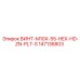 147136803 ВИНТ-M10X-55-HEX-HD-ZN-PLT-S Epiroc