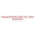 1202743501 ФЛАНЕЦ-DRV-CPL-ZR3 - Epiroc