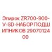 Оригинальный комплект подшипников 2907012400 Epiroc