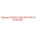 1092163180 СБОРКА VSD ZR75VSD Epiroc