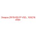 1092164180 ZR75VSD FF VSD Epiroc