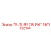 Комплект ZS-OIL 2901990100 для гидросистем буровых станков Epiroc