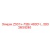 Электронный блок питания 3002604280 для техники Epiroc
