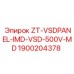 Панель управления буровым оборудованием Epiroc 1900204378 500В