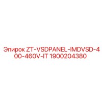 1900204380 ZT-VSDPANEL-IMDVSD-400-460V-IT Epiroc