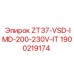 Модуль VSD для буровой установки Epiroc 1900219174