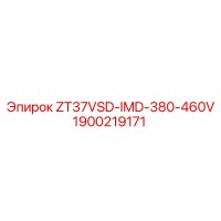 1900219171 ZT37VSD-IMD-380-460V Epiroc