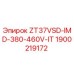Фото компонента ZT37VSD-IMD-380-460V-IT Epiroc 1900219172