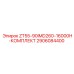 Фото оригинального комплекта Epiroc ZT55-90IMD260-16000H с номером 2906084400