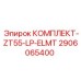 Комплект для гидросистем низкого давления Epiroc ZT55-LP-ELMT 2906065400