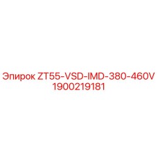 1900219181 ZT55-VSD-IMD-380-460V Epiroc