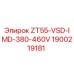 Оригинальный модуль управления буровой установкой Epiroc 1900219181