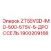Интеллектуальный гидравлический клапан 1900209168 для буровых установок