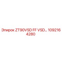 1092164280 ZT90VSD FF VSD Epiroc