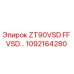 1092164280 ZT90VSD FF VSD Epiroc