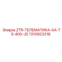 1310923218 ZTR-TELEMATIKA-XA-TS-400-JD Epiroc Drill Rig Spare Part