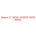 Оригинальный датчик ZYLINDER-ANZEIGE 1901600500 для буровых установок Epiroc