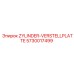 Фото пластины Zylinder Verstellplatte Epiroc артикул 5730017499
