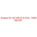 1089062187 EV 3/2 НФ D1,5 G1/4… Epiroc