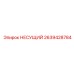 Несущий подшипник Epiroc 2639428784
