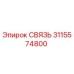3115574800 СВЯЗЬ Epiroc