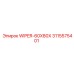 3115575401 WIPER-60X80X Epiroc