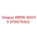 3115575402 WIPER-90X110 Epiroc