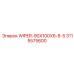 3115575600 WIPER-90X100X6-8-5 Epiroc