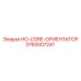 3760007241 HO-CORE-ОРИЕНТАТОР - Epiroc