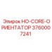 3760007241 HO-CORE-ОРИЕНТАТОР - Epiroc
