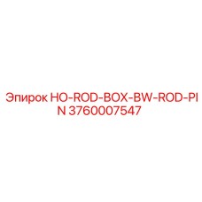 3760007547 HO-ROD-BOX-BW-ROD-PIN - Epiroc