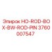 3760007547 HO-ROD-BOX-BW-ROD-PIN - Epiroc