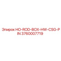 3760007719 HO-ROD-BOX-HW-CSG-PIN - Epiroc