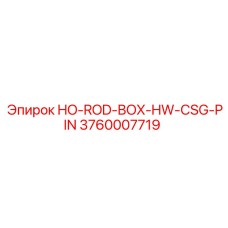 3760007719 HO-ROD-BOX-HW-CSG-PIN - Epiroc