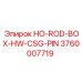 3760007719 HO-ROD-BOX-HW-CSG-PIN - Epiroc