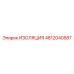 4812040587 ИЗОЛЯЦИЯ Epiroc