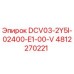 4812270221 DCV03-2Y5I-02400-E1-00-V Epiroc