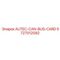 5727012092 AUTEC-CAN-BUS-CARD Epiroc