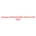 Жаропрочный кронштейн 57817801 Epiroc