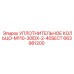 663981200 УПЛОТНИТЕЛЬНОЕ КОЛЬЦО-M110-30IDX-2-40SECT Epiroc