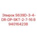 8940164238 S639D-3-4-DR-DP-SKT-2-7-16 Эпирок
