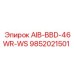 9852021501 AIB-BBD-46WR-WS Epiroc