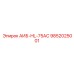 9852025001 АИБ-HL-75AC Epiroc