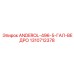 1310712378 ANDEROL-496-5-ГАЛ-ВЕДРО Epiroc