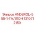 1310712150 ANDEROL-555-1-ГАЛЛОН Epiroc