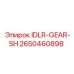 2650460898 IDLR-GEAR-SH Epiroc